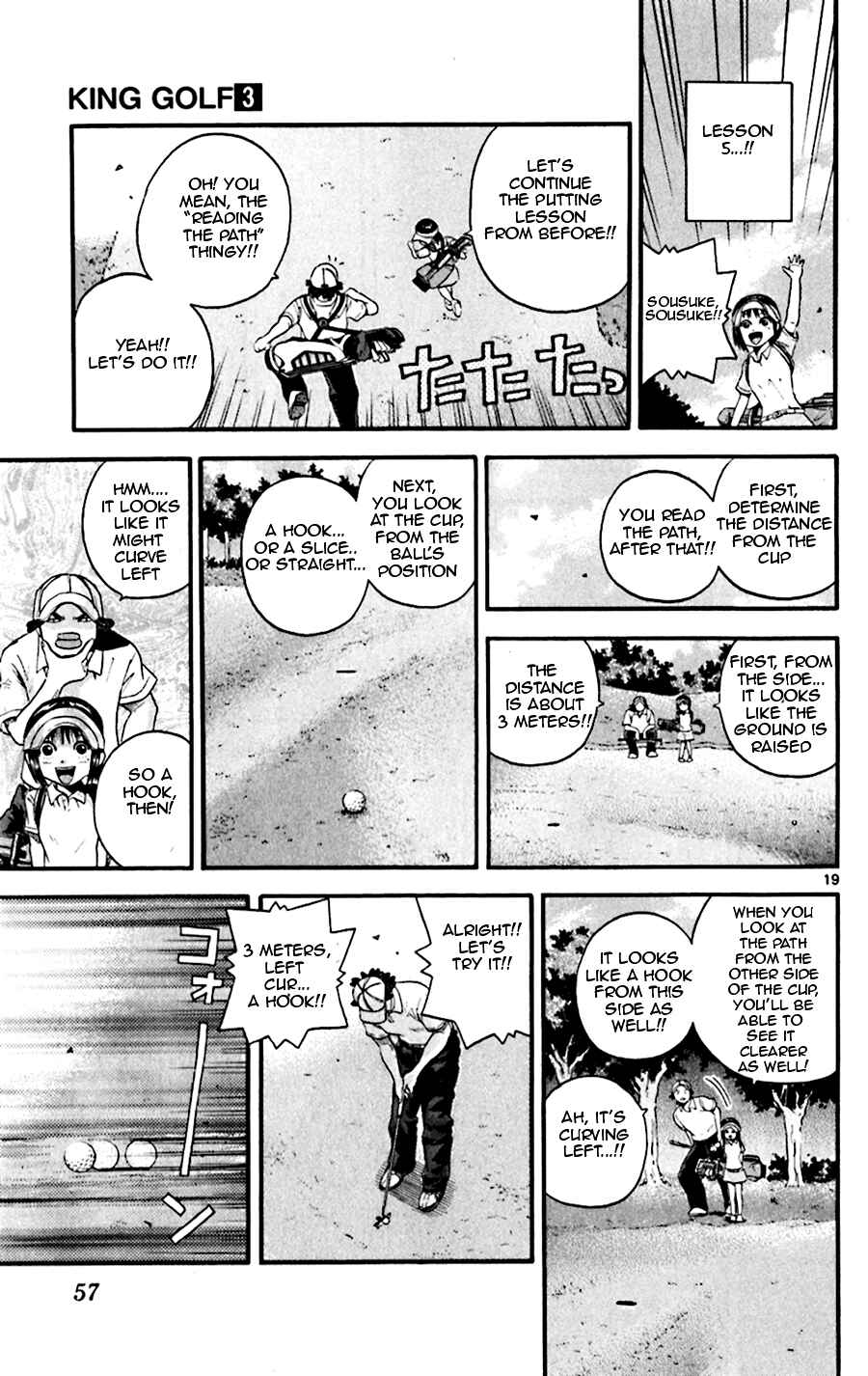 Page 18 Chapter 21 King Golf