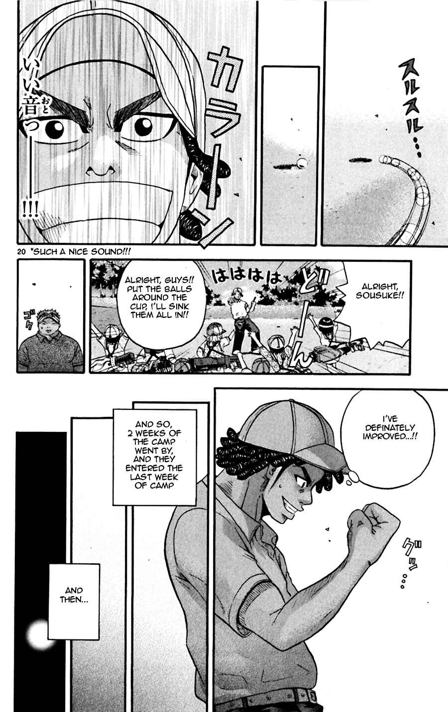 Page 19 Chapter 21 King Golf