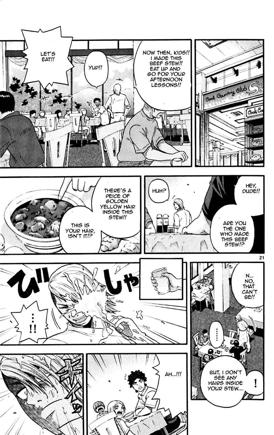 Page 20 Chapter 21 King Golf