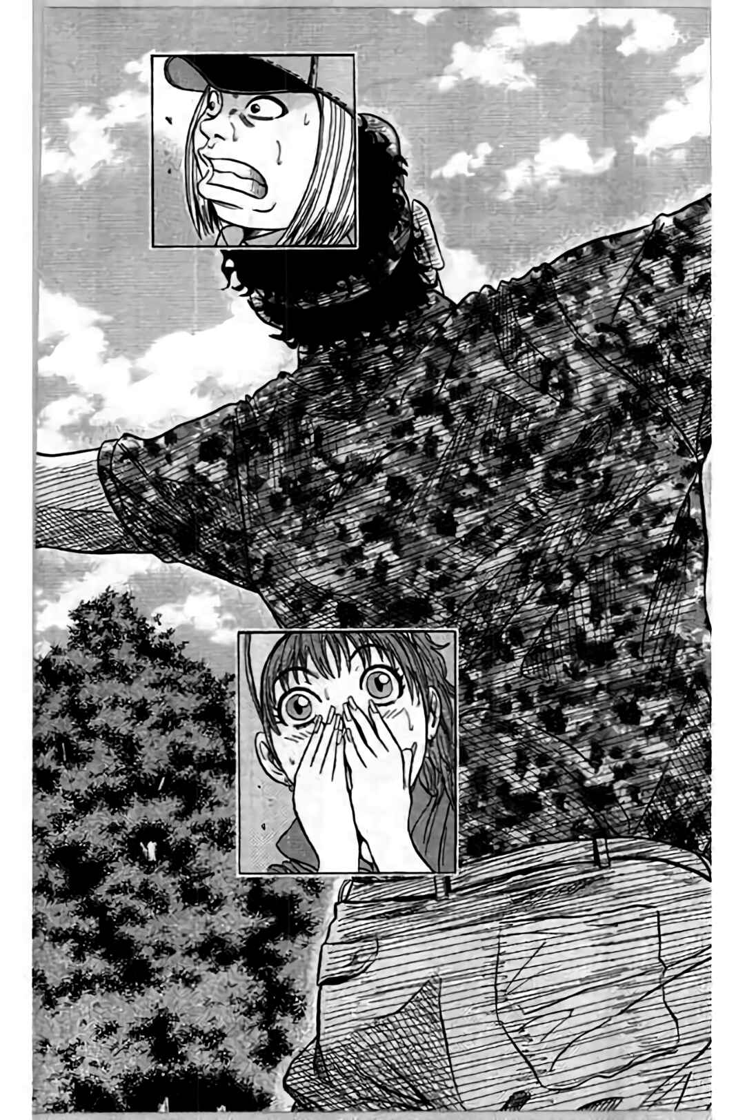 Page 12 Chapter 191 King Golf