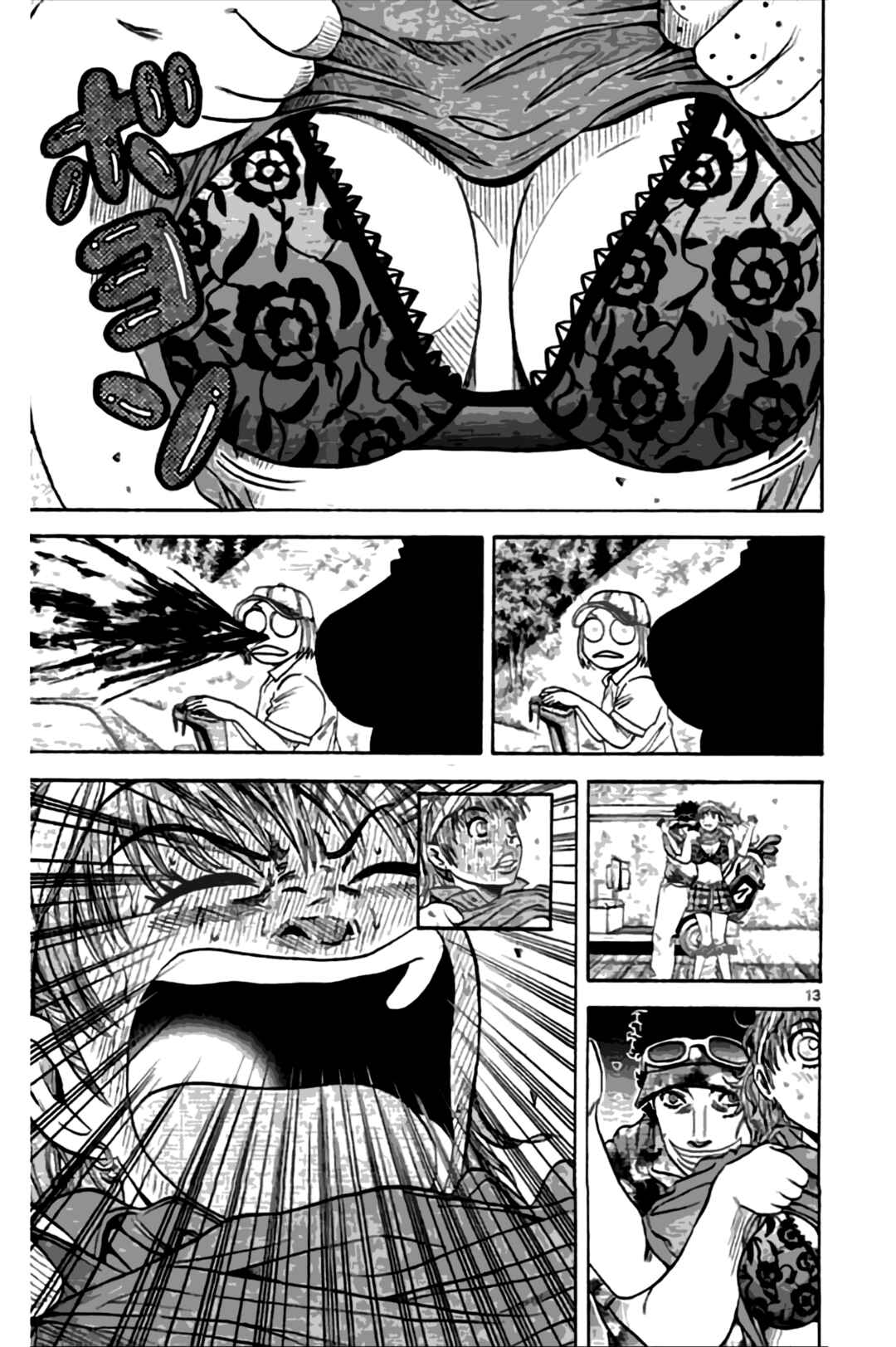 Page 15 Chapter 191 King Golf