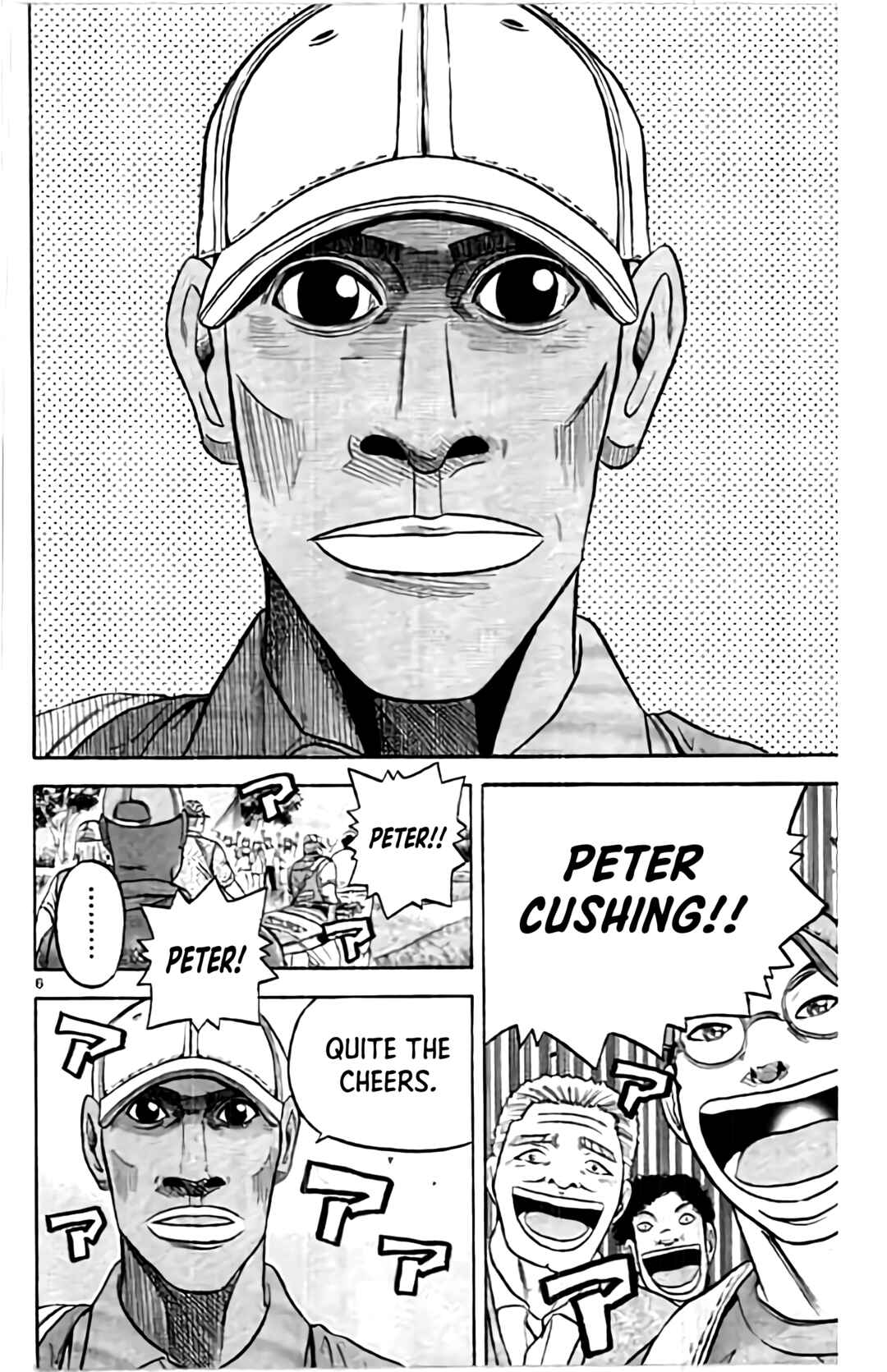 Page 8 Chapter 191 King Golf