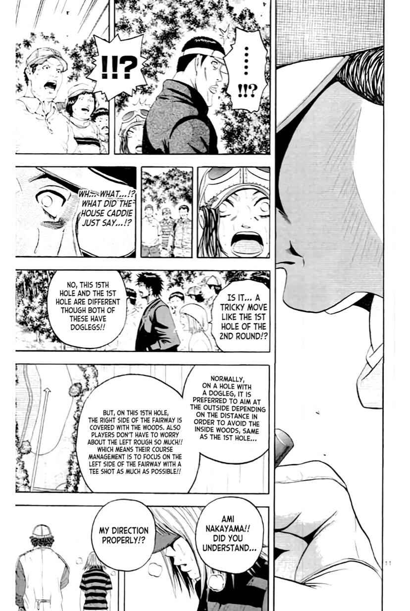Page 11 Chapter 160 King Golf