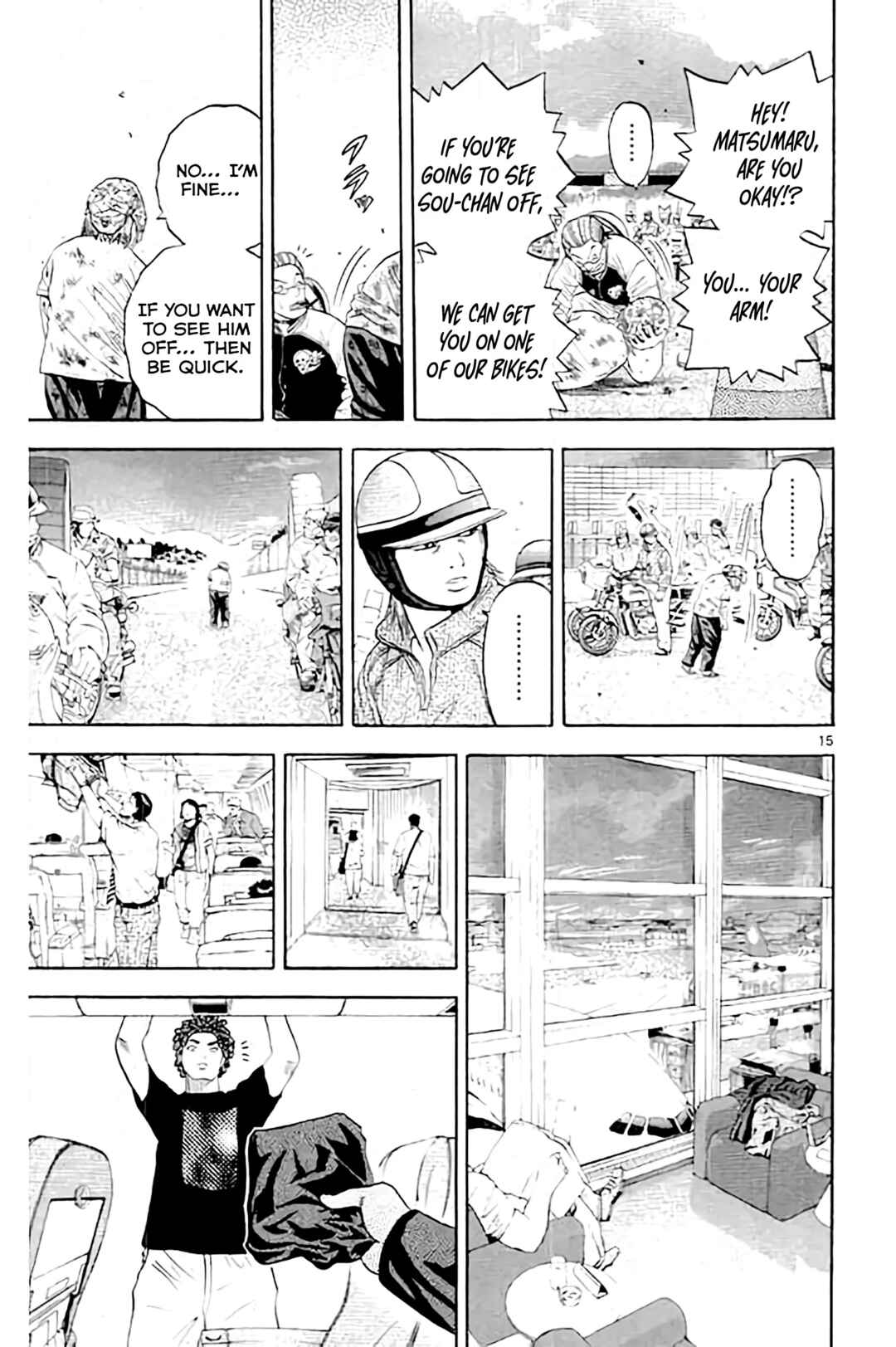 Page 17 Chapter 173 King Golf