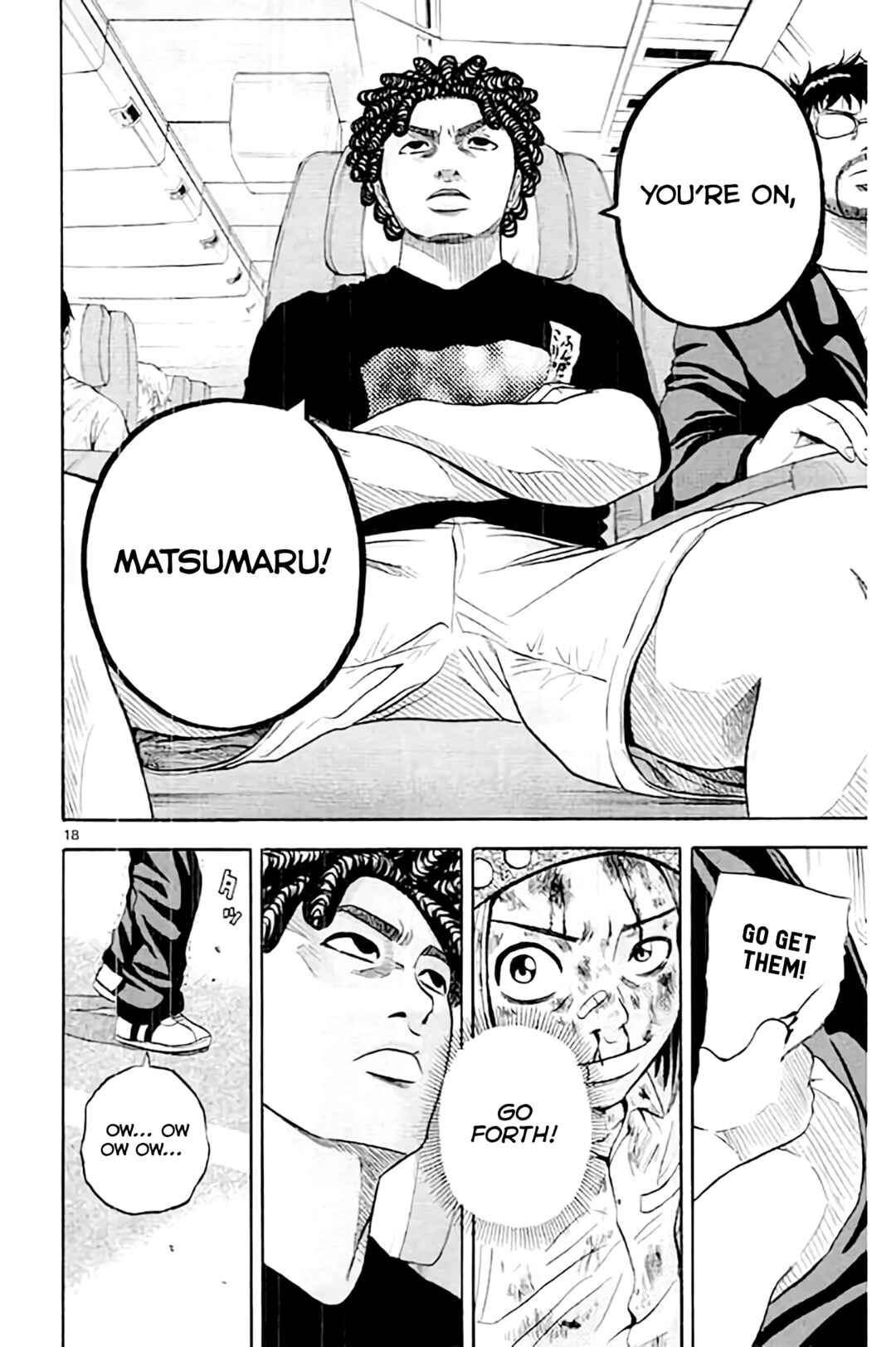 Page 20 Chapter 173 King Golf