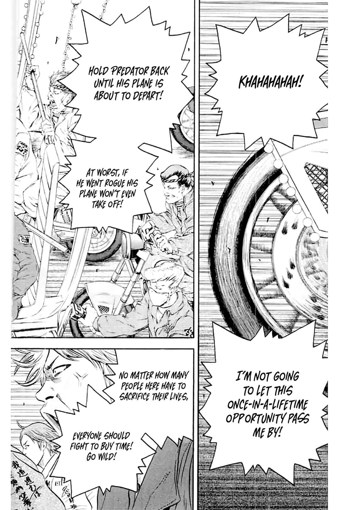 Page 4 Chapter 173 King Golf