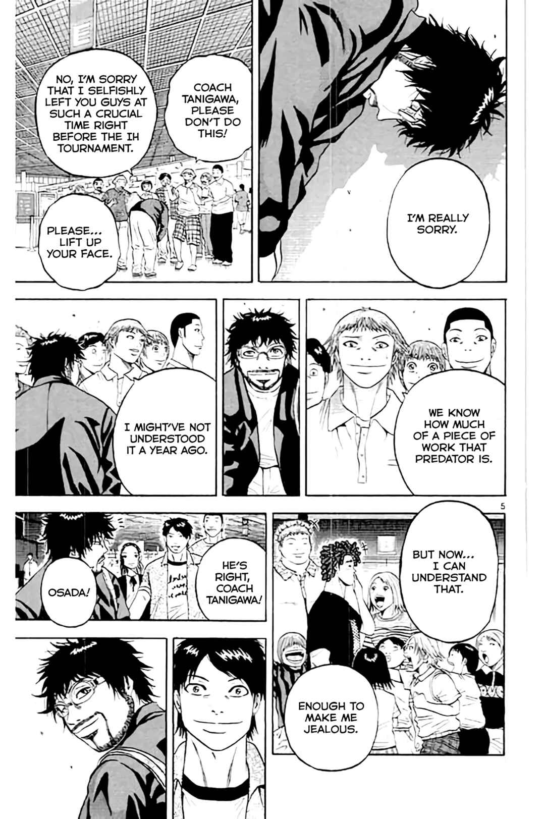 Page 7 Chapter 173 King Golf