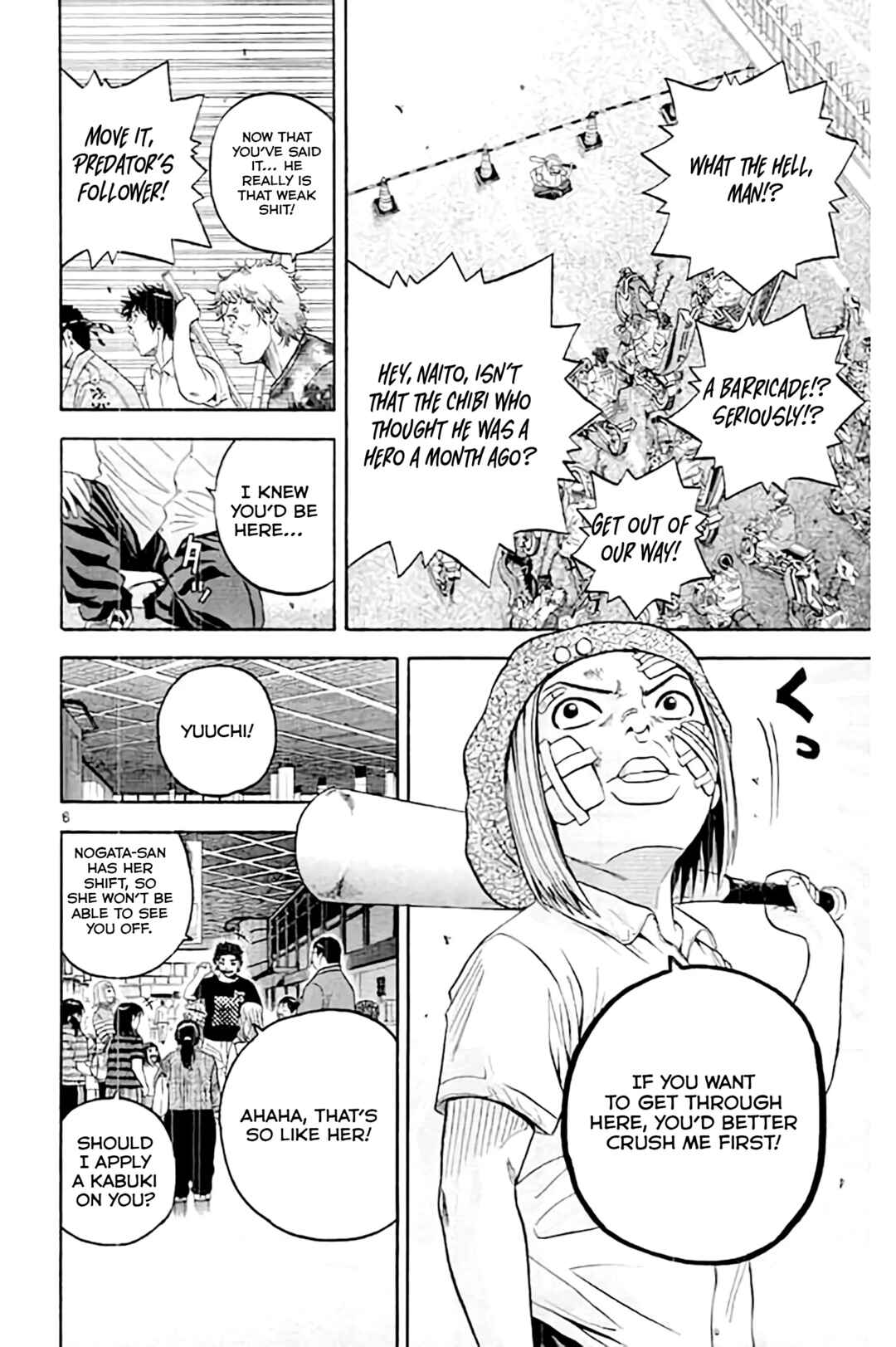 Page 8 Chapter 173 King Golf