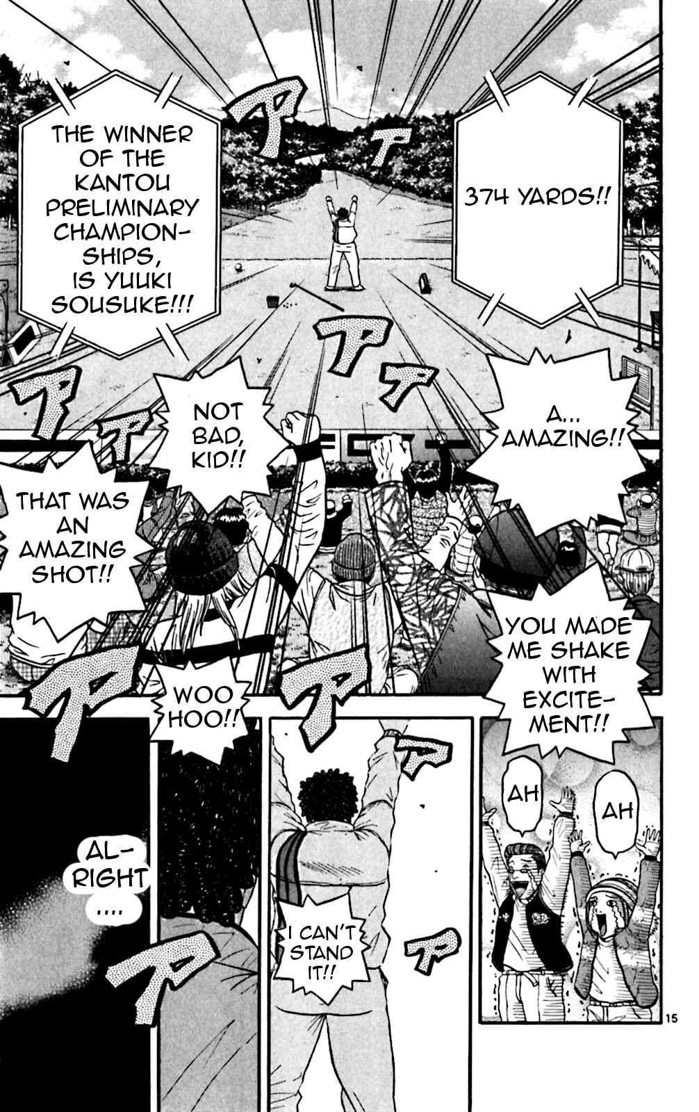 Page 14 Chapter 72 King Golf