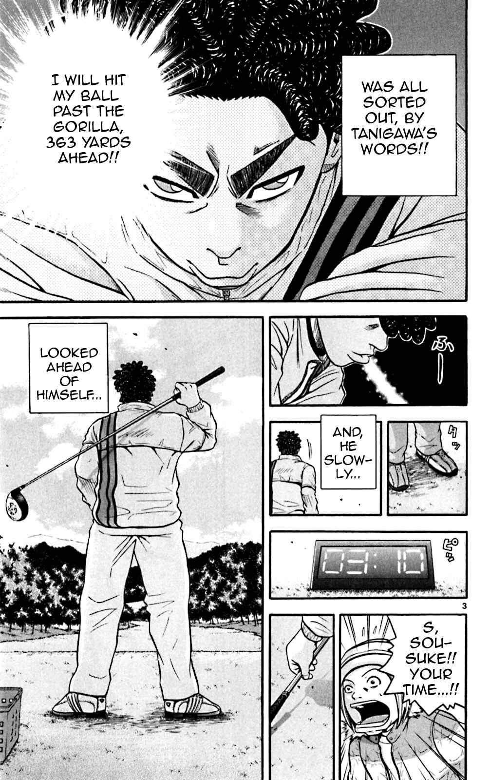Page 3 Chapter 72 King Golf