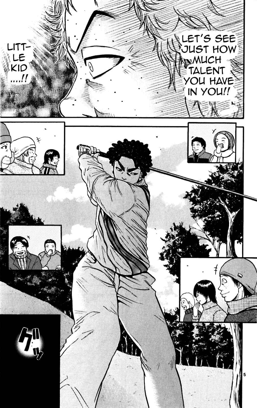 Page 5 Chapter 72 King Golf