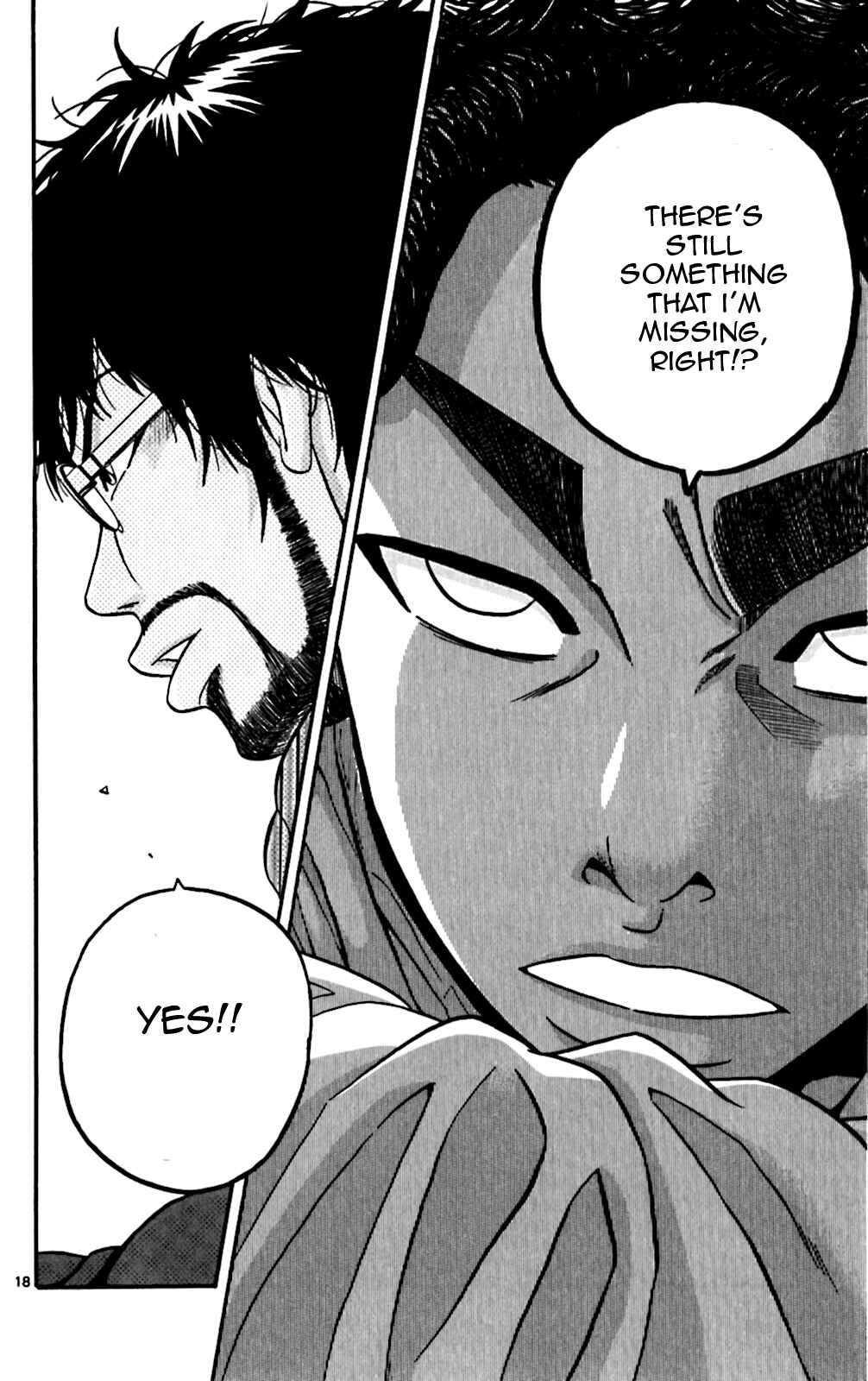 Page 17 Chapter 74 King Golf