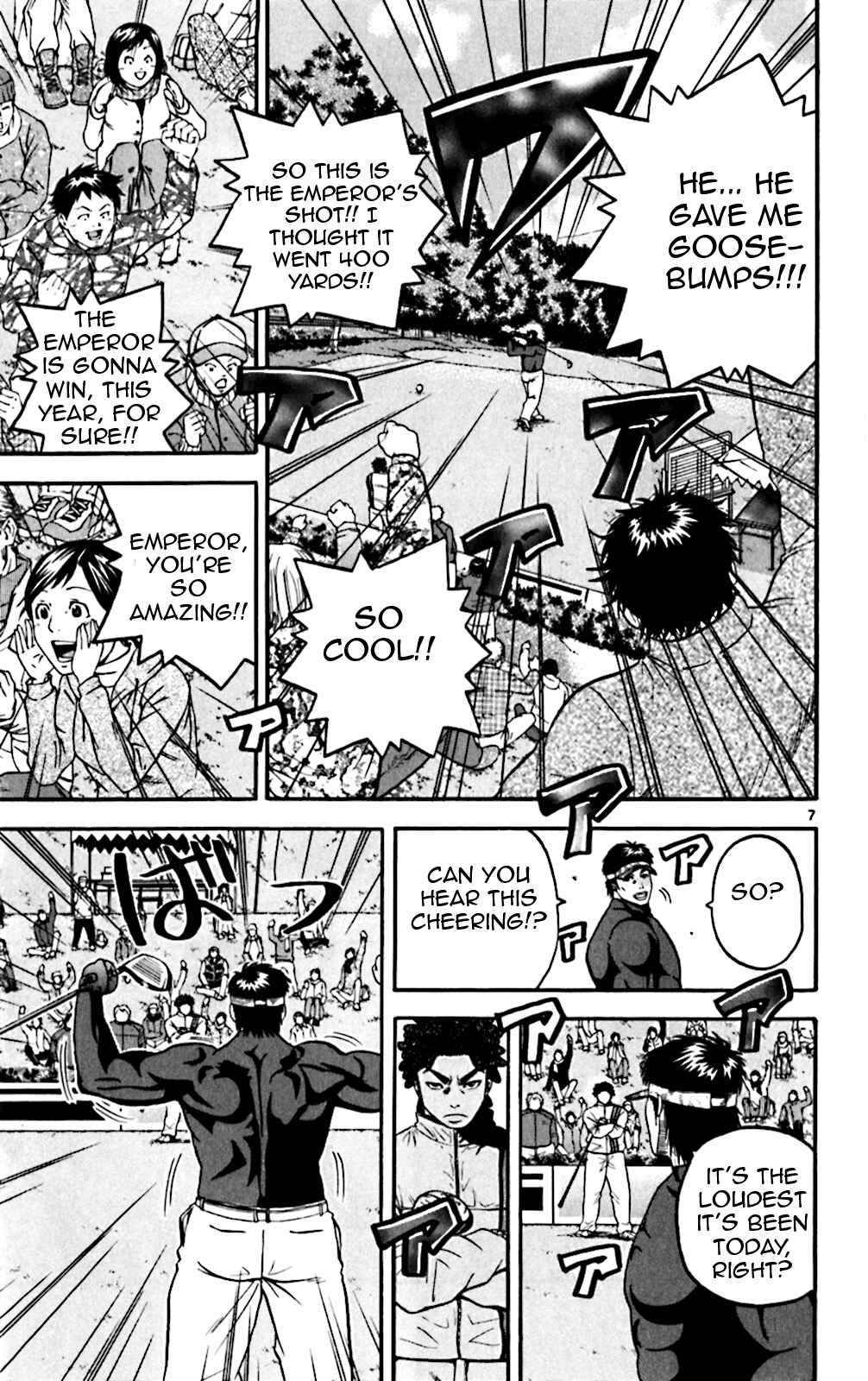 Page 6 Chapter 74 King Golf
