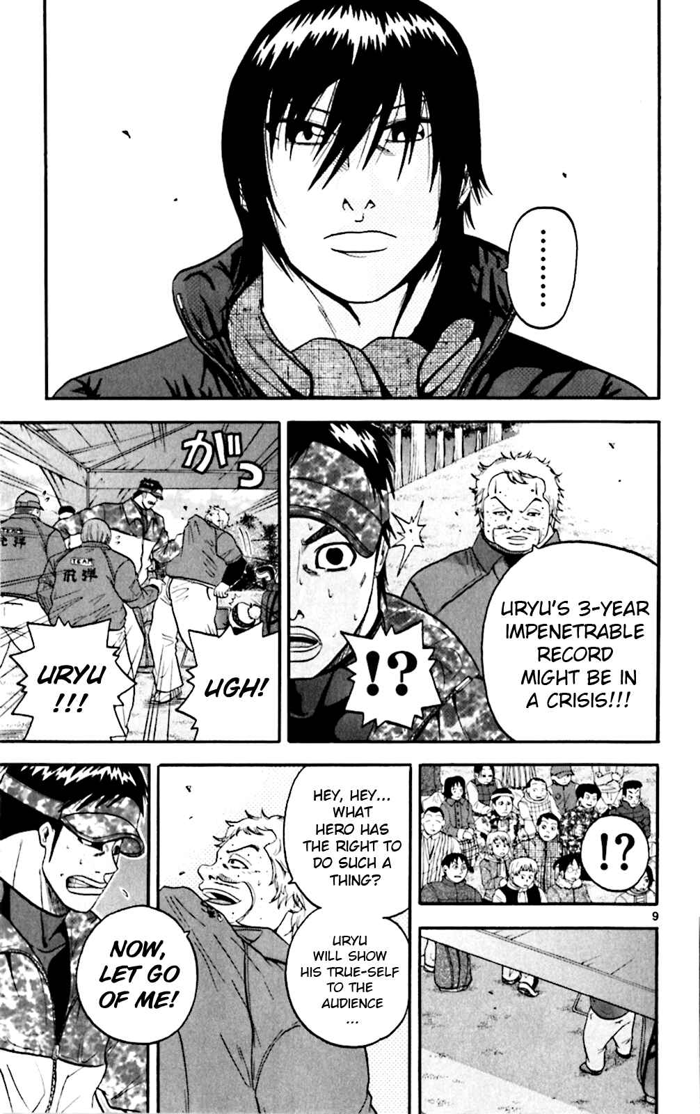 Page 11 Chapter 89 King Golf