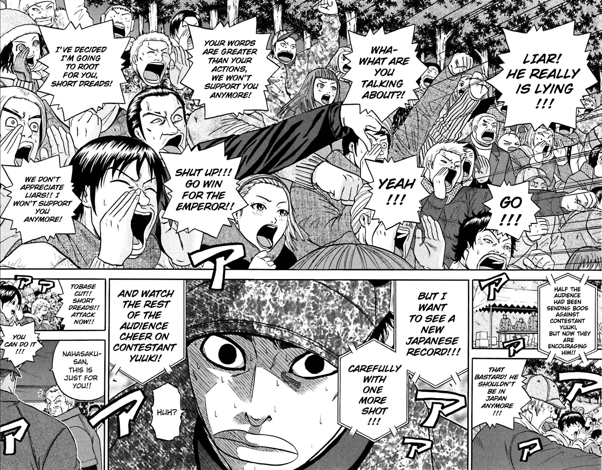 Page 14 Chapter 89 King Golf