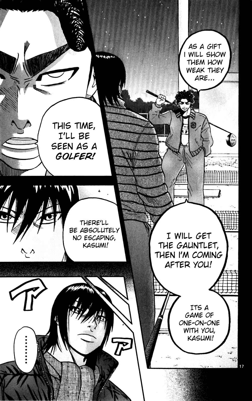 Page 18 Chapter 89 King Golf