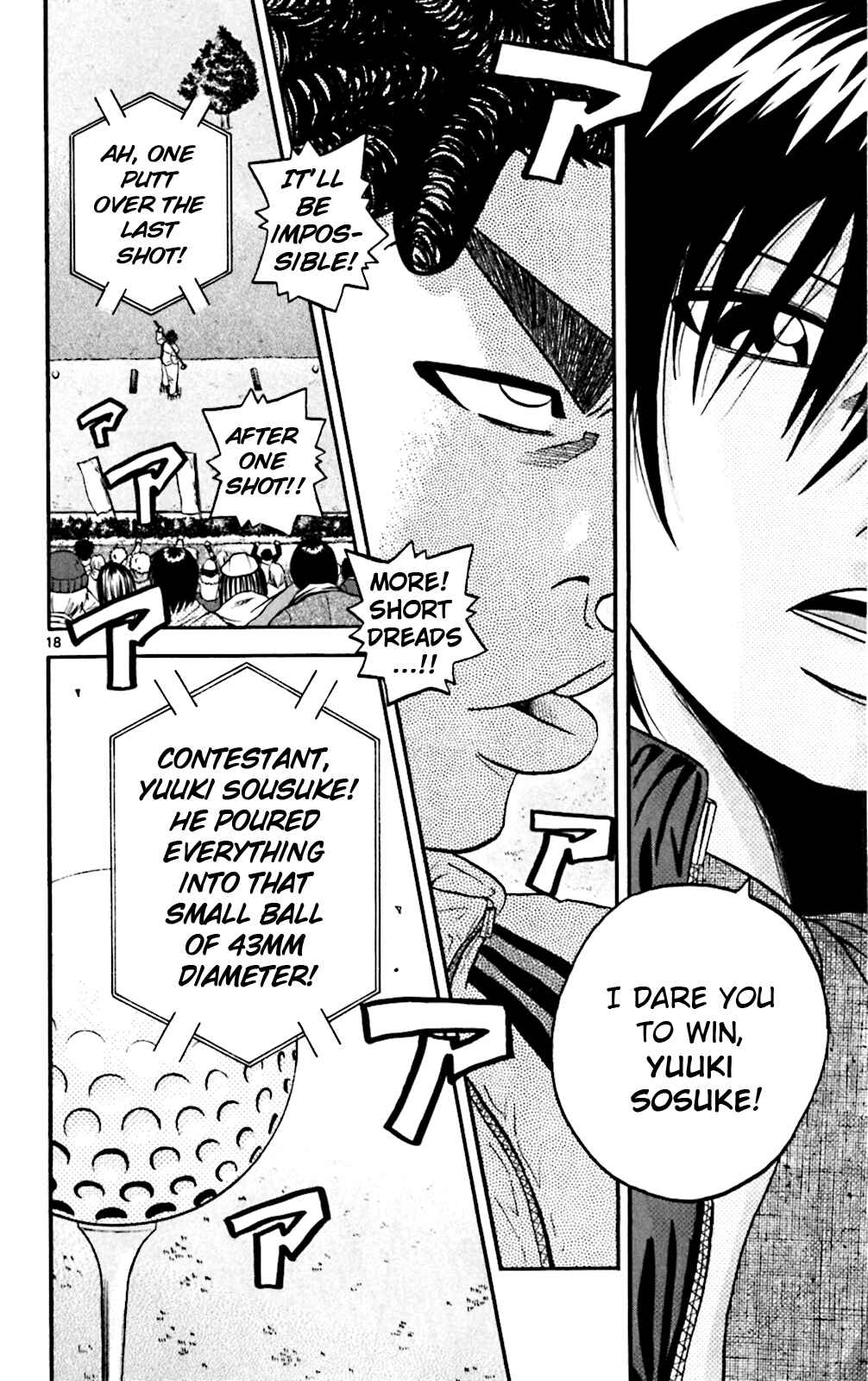 Page 19 Chapter 89 King Golf