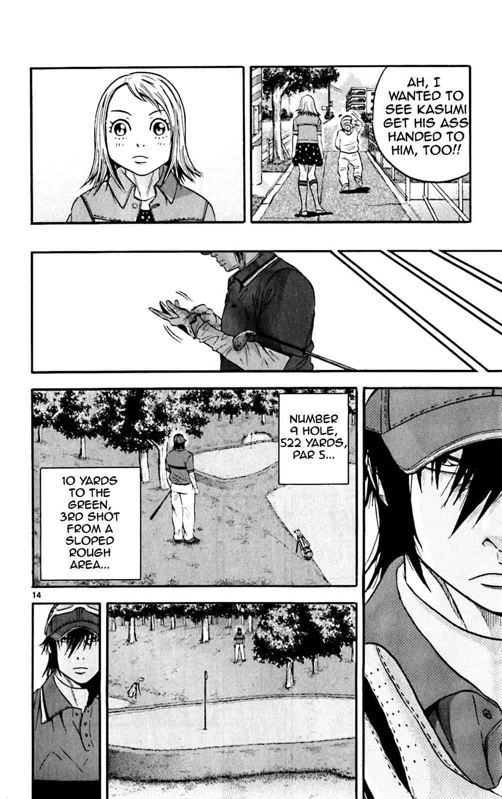 Page 13 Chapter 121 King Golf