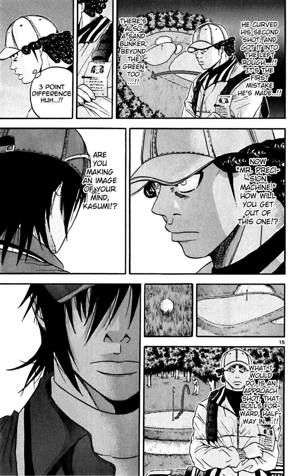 Page 14 Chapter 121 King Golf