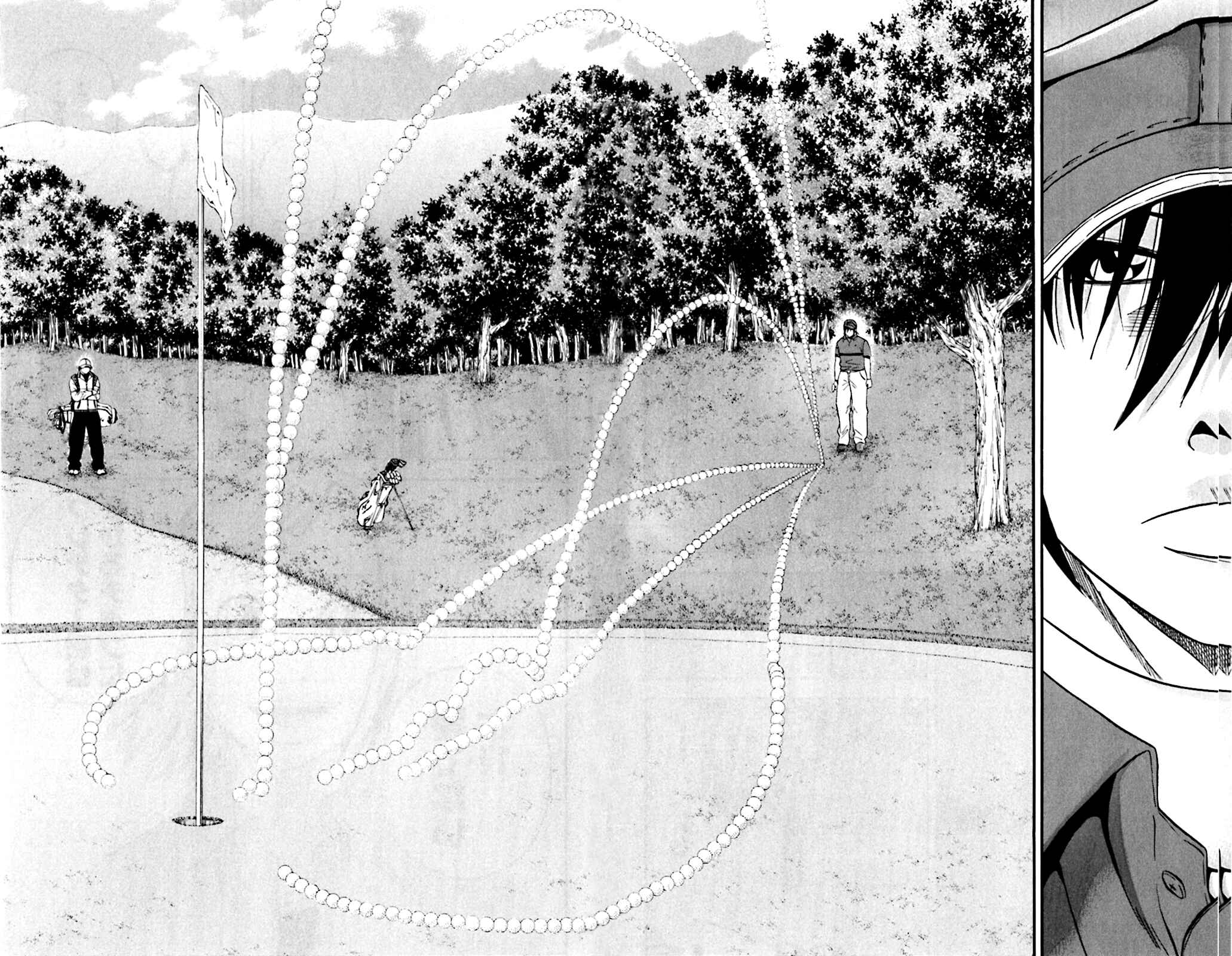 Page 15 Chapter 121 King Golf