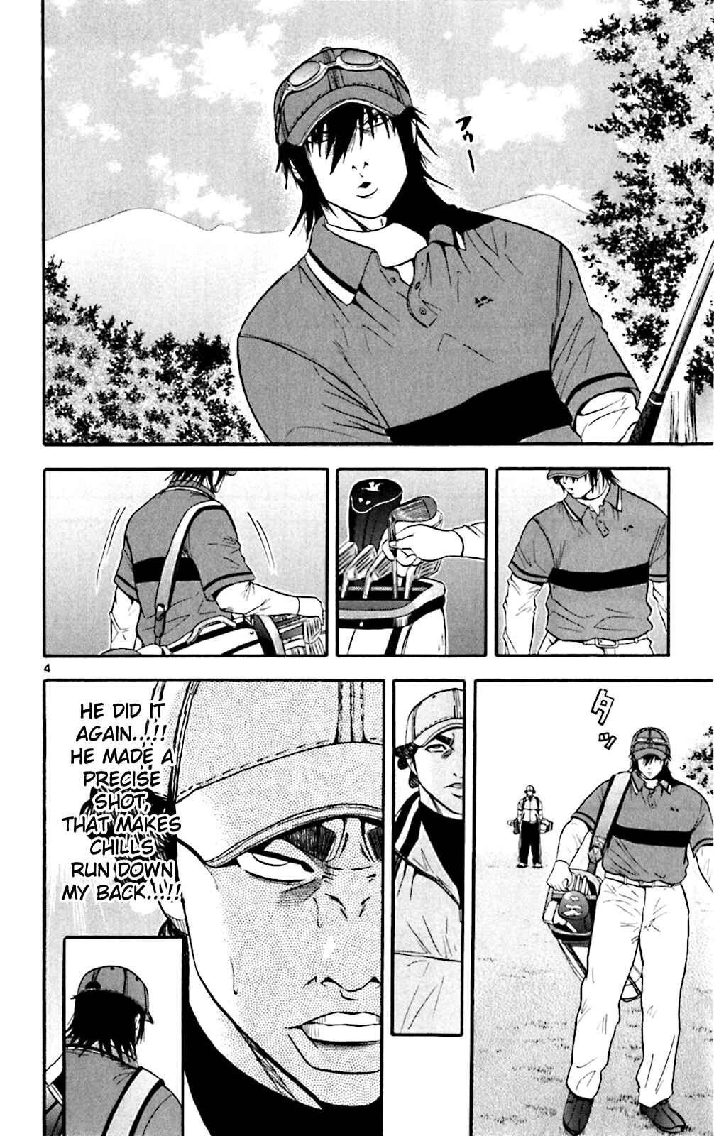Page 4 Chapter 121 King Golf