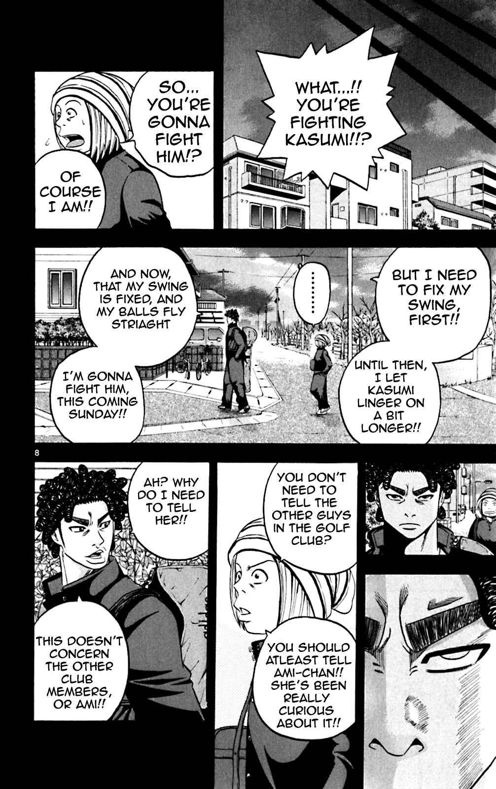 Page 8 Chapter 121 King Golf