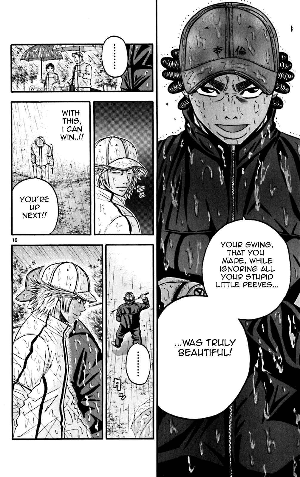 Page 15 Chapter 58 King Golf