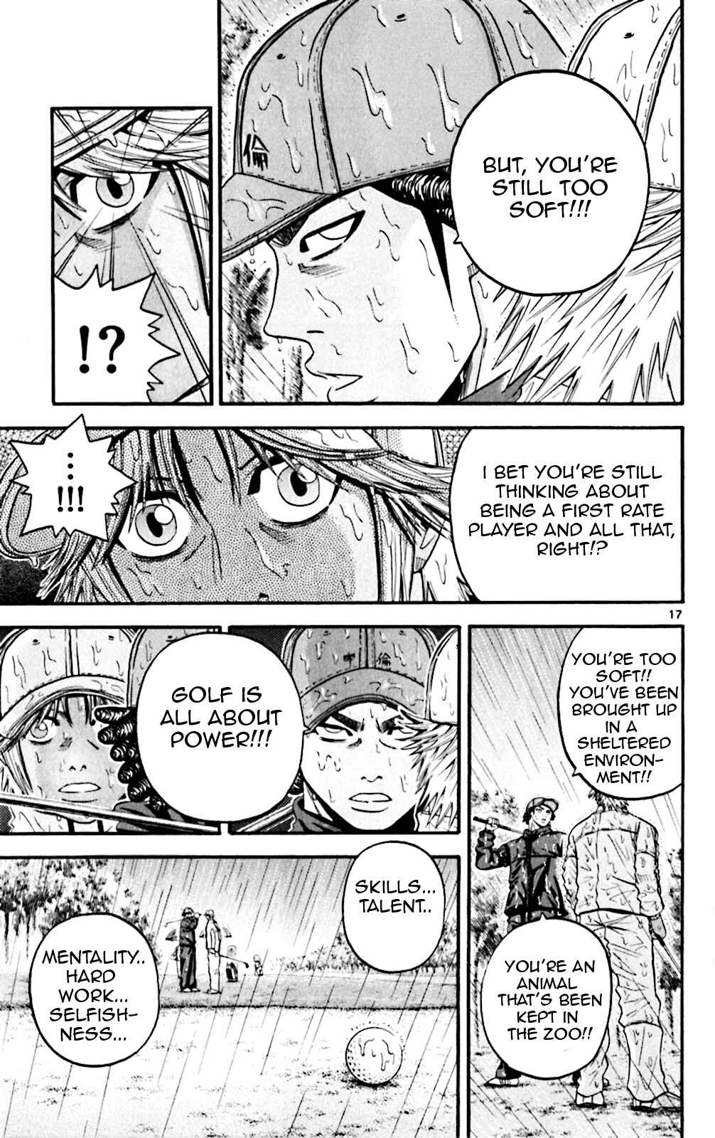 Page 16 Chapter 58 King Golf