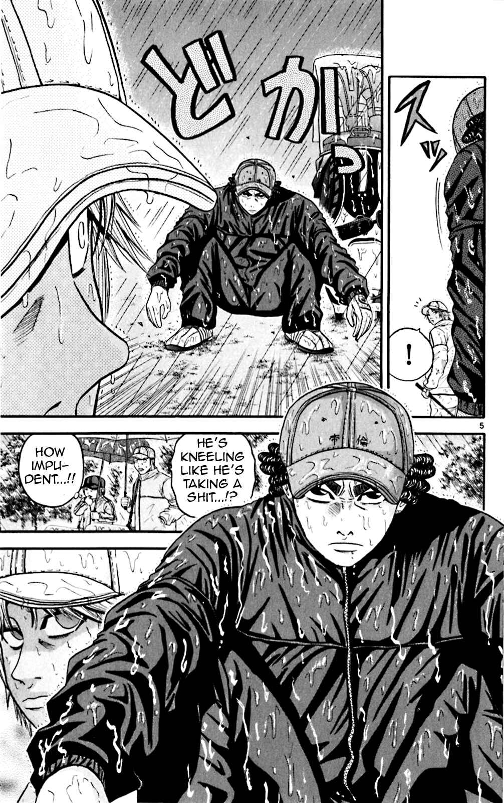 Page 4 Chapter 58 King Golf