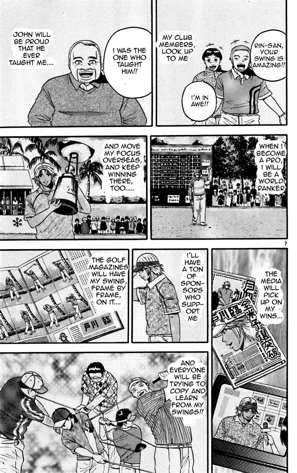 Page 6 Chapter 58 King Golf