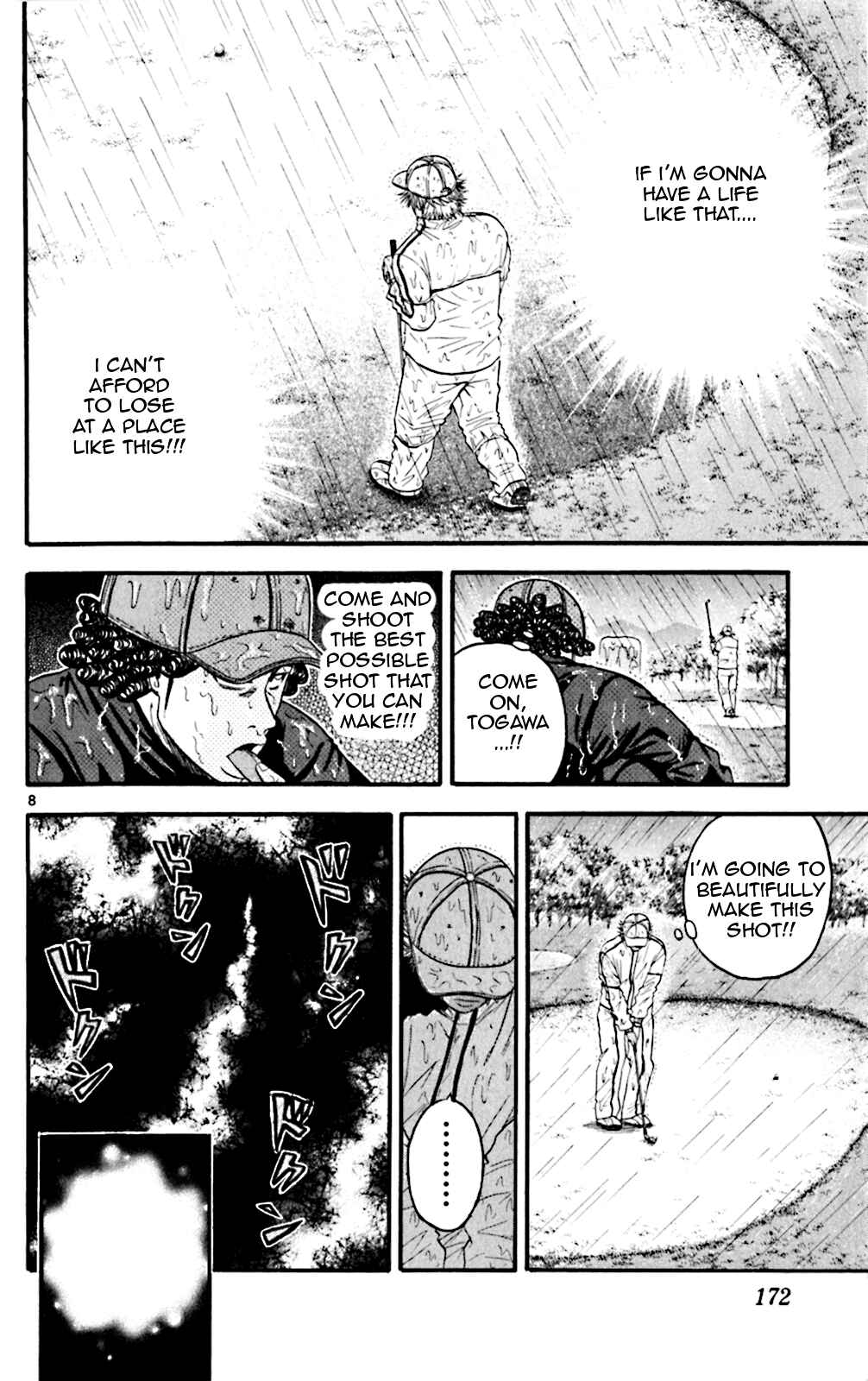 Page 7 Chapter 58 King Golf