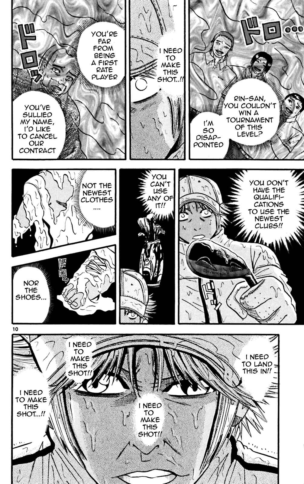 Page 9 Chapter 58 King Golf