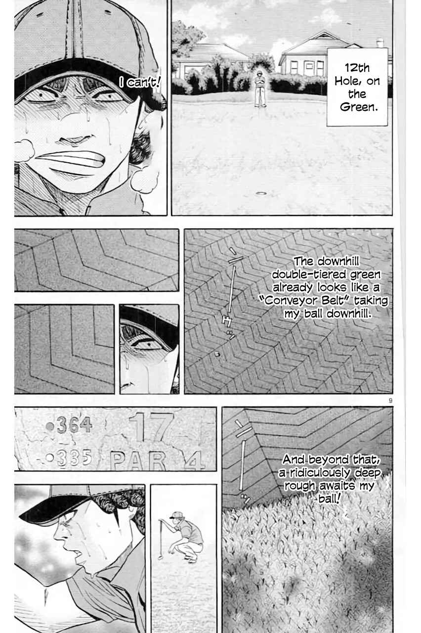 Page 11 Chapter 180 King Golf