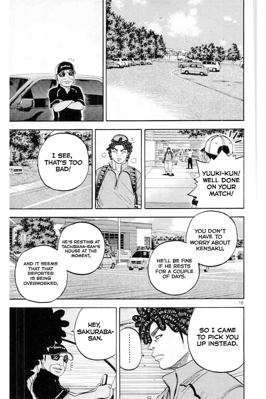 Page 17 Chapter 180 King Golf