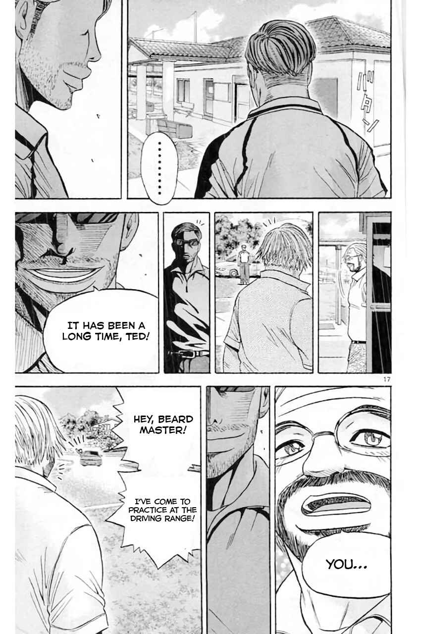 Page 19 Chapter 180 King Golf