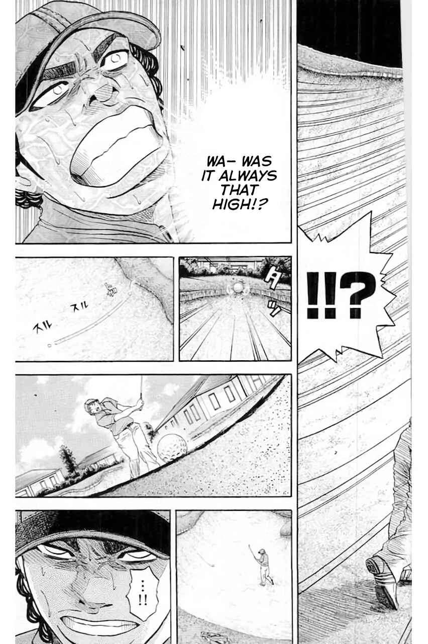 Page 5 Chapter 180 King Golf