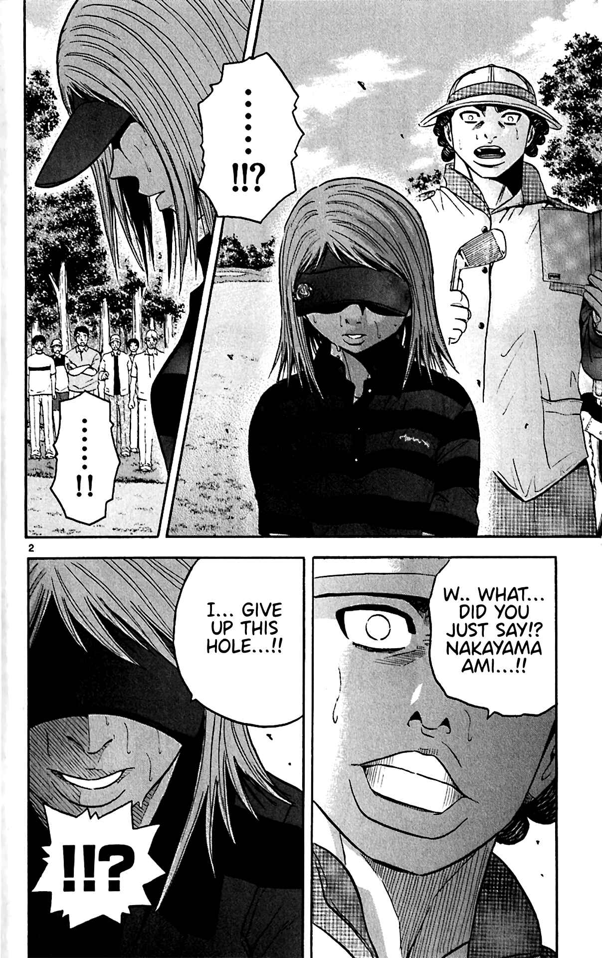Page 2 Chapter 152 King Golf