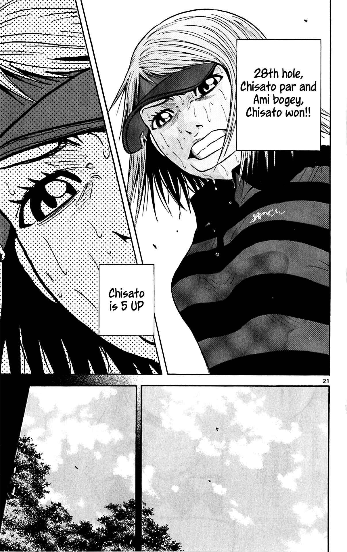 Page 20 Chapter 152 King Golf