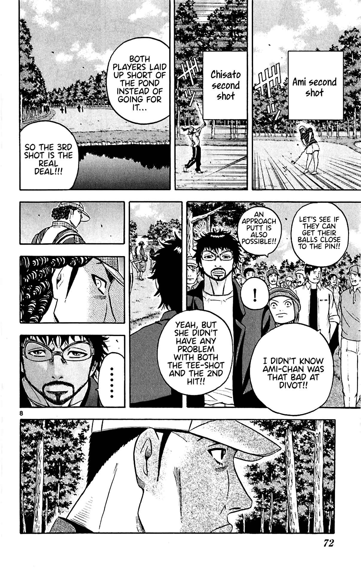 Page 8 Chapter 152 King Golf