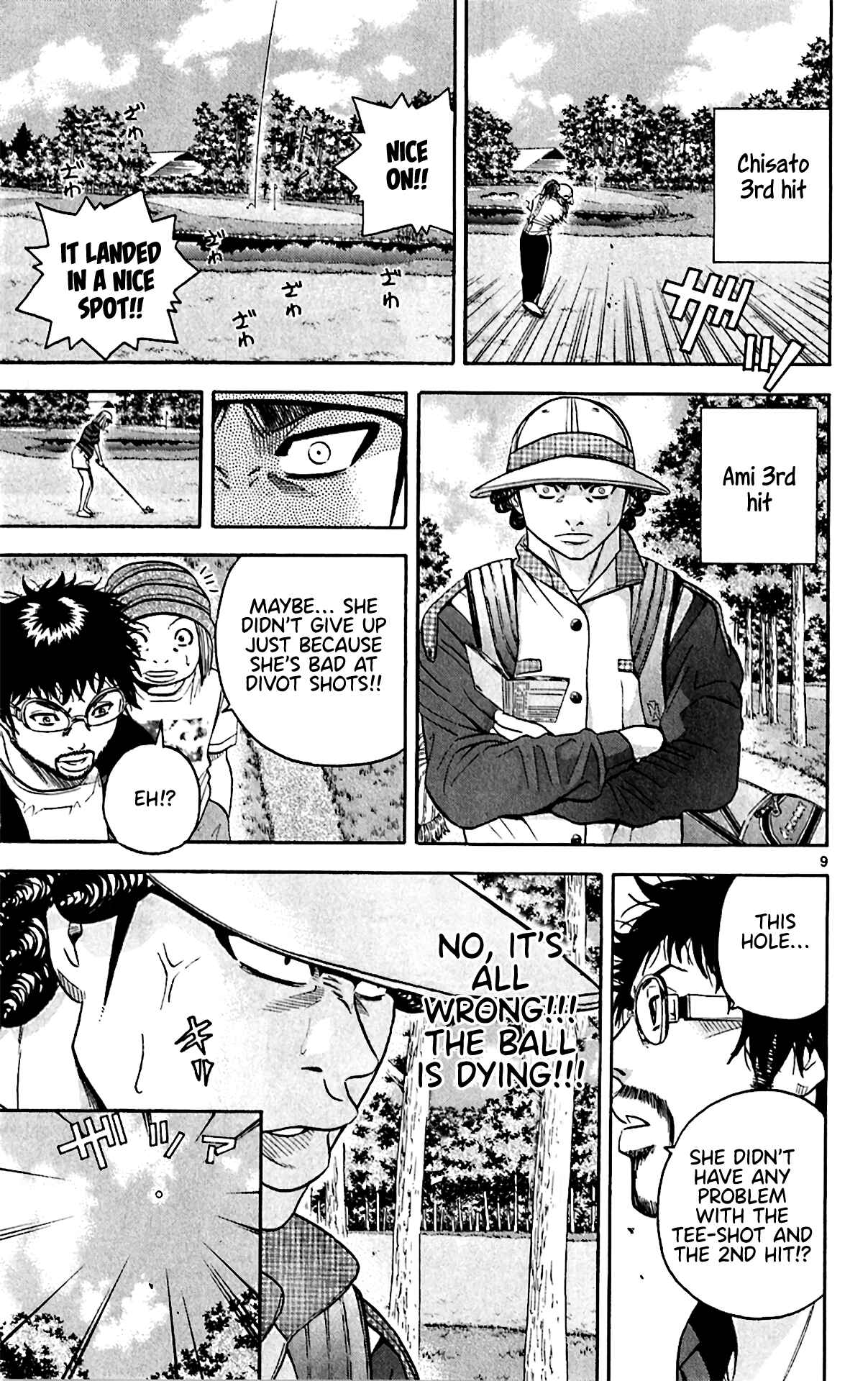 Page 9 Chapter 152 King Golf