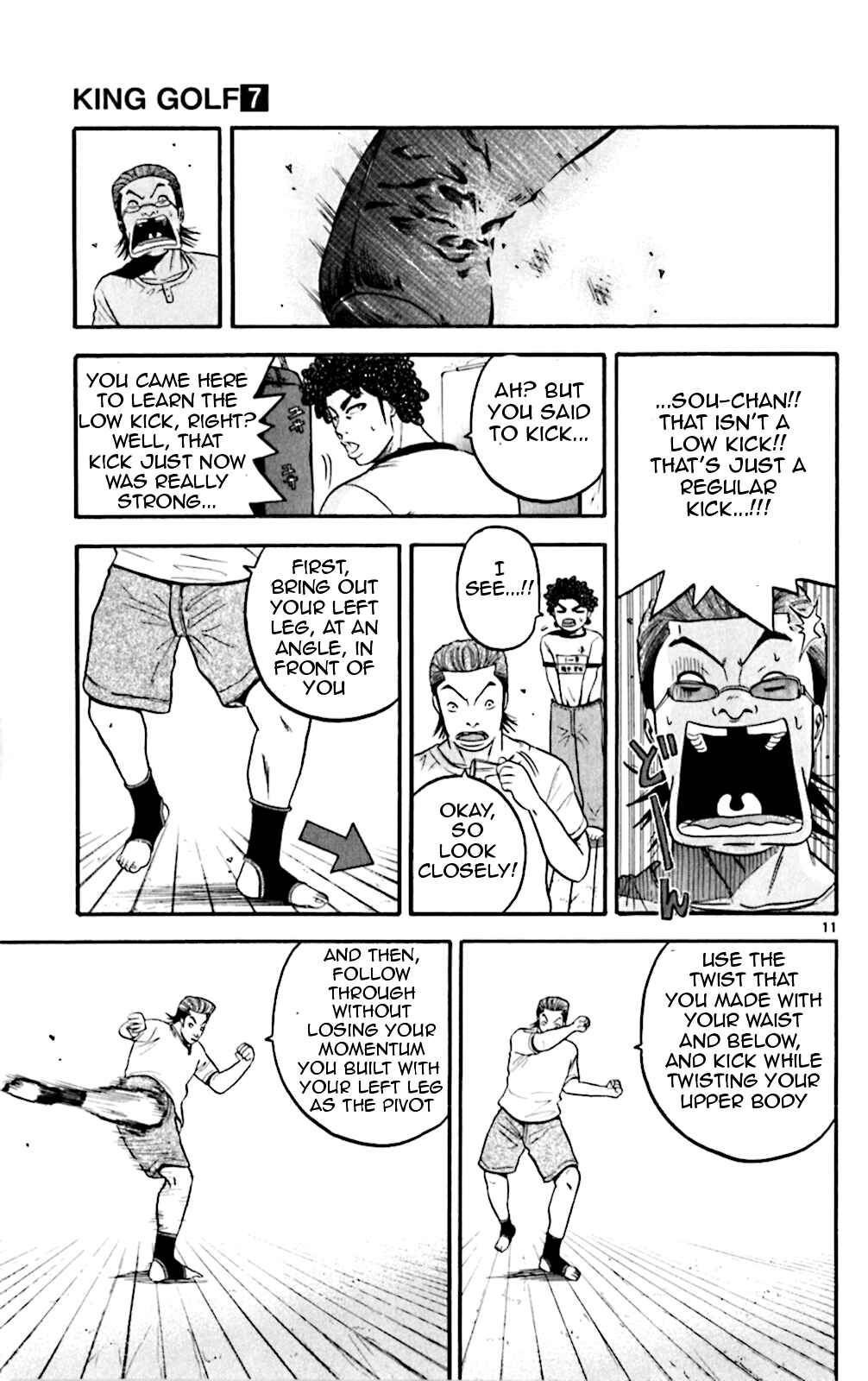 Page 11 Chapter 67 King Golf