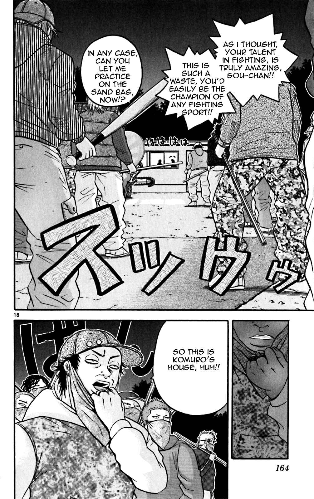 Page 18 Chapter 67 King Golf