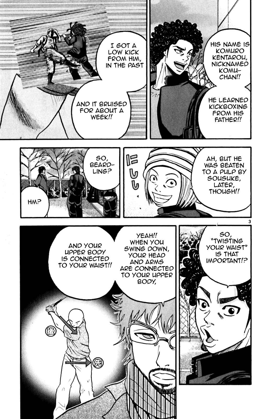 Page 3 Chapter 67 King Golf