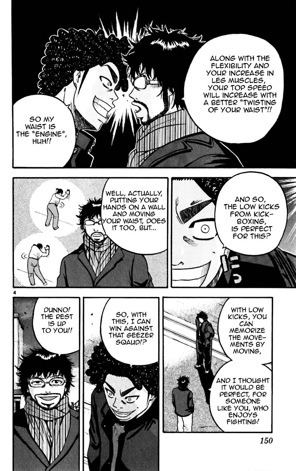 Page 4 Chapter 67 King Golf