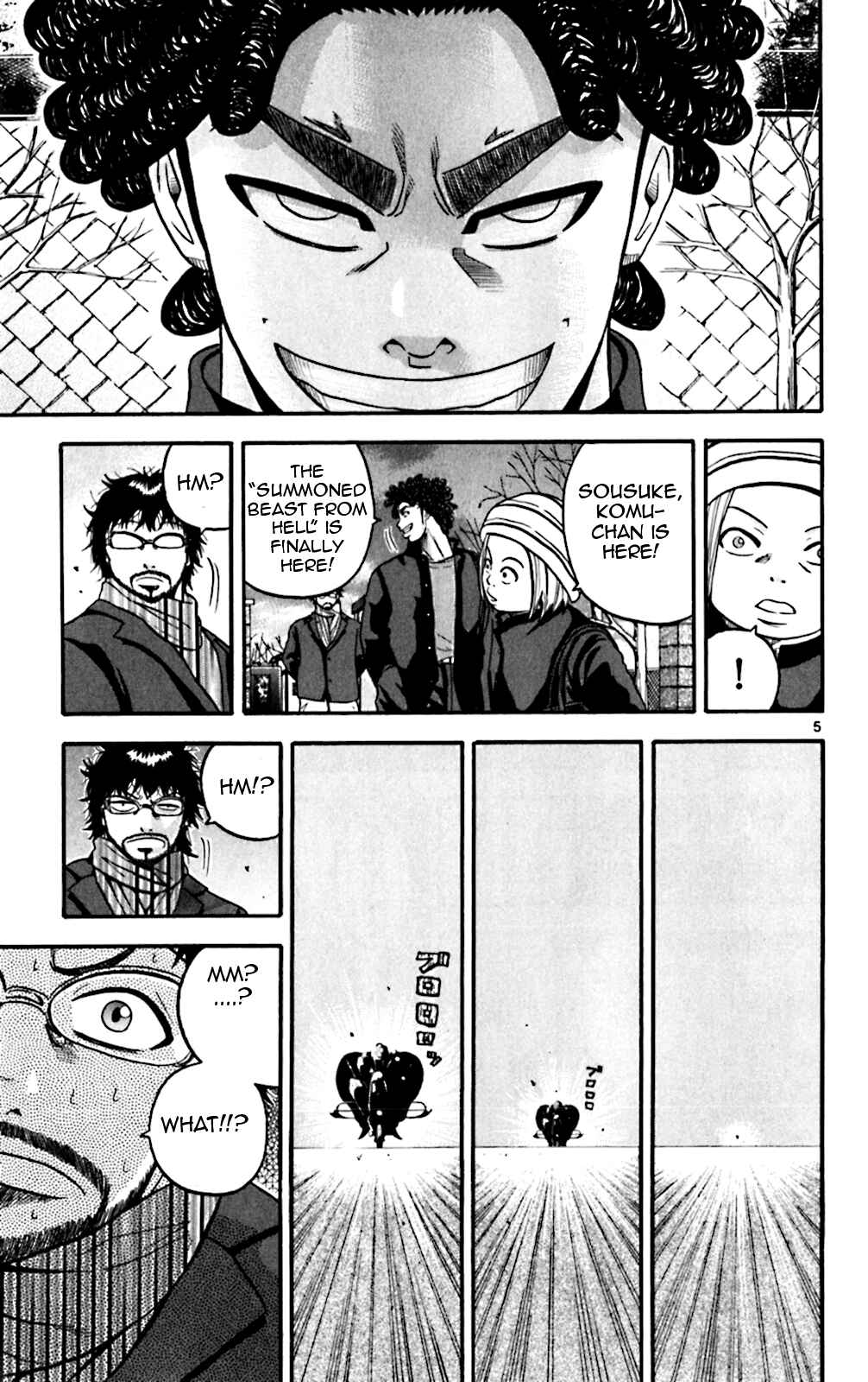 Page 5 Chapter 67 King Golf