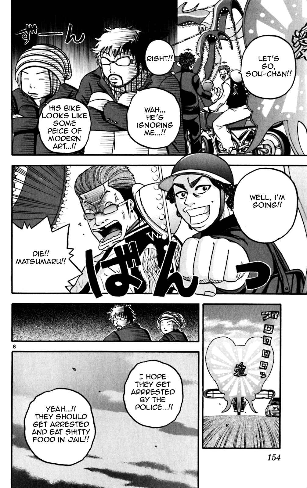 Page 8 Chapter 67 King Golf