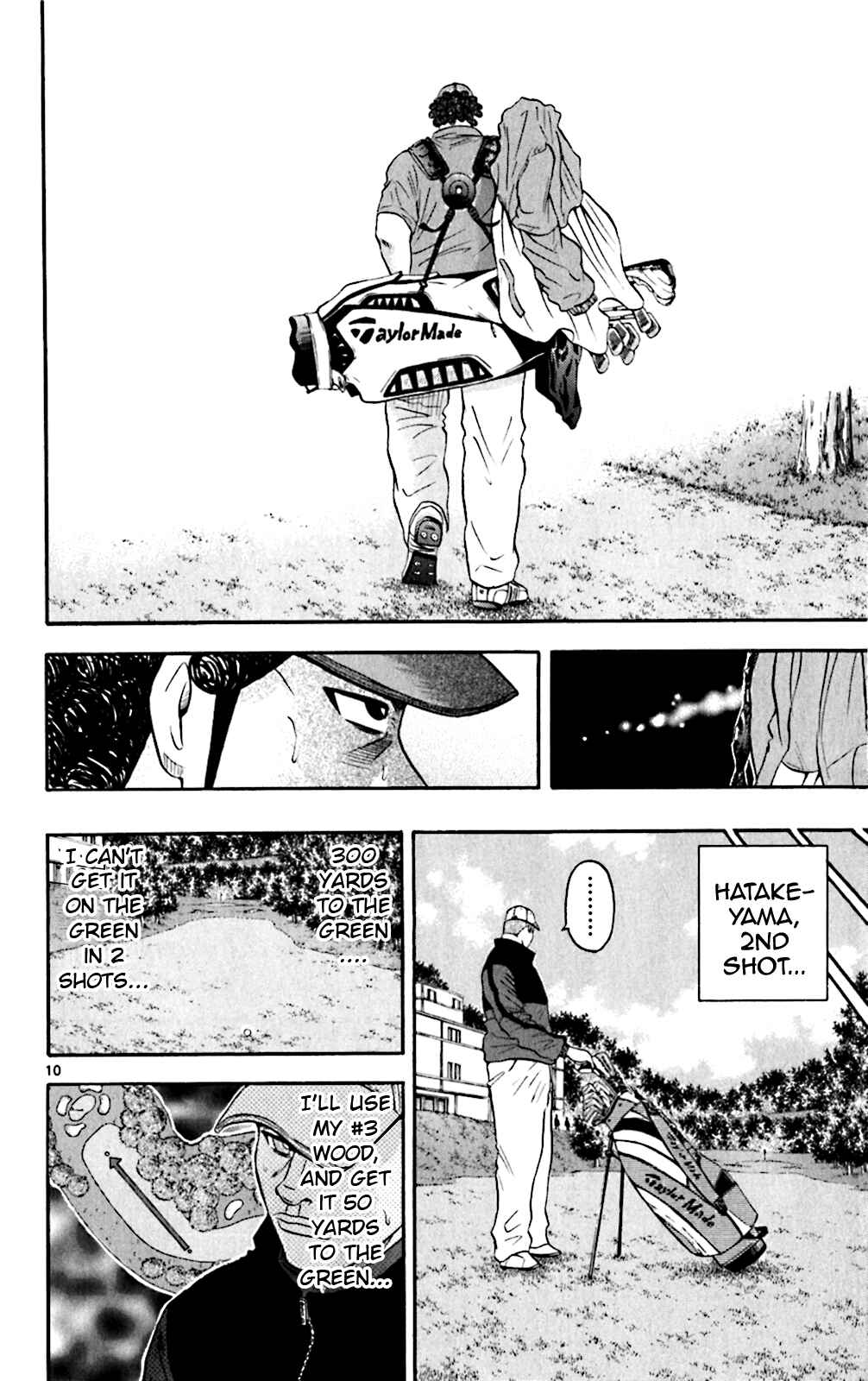 Page 10 Chapter 115 King Golf