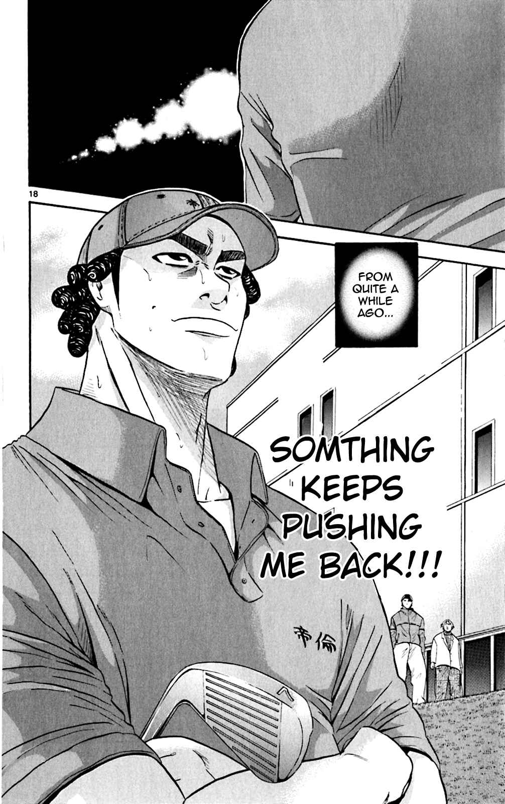 Page 18 Chapter 115 King Golf