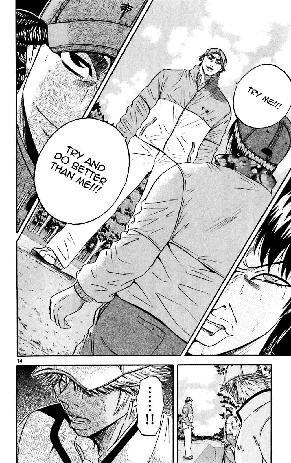 Page 14 Chapter 105 King Golf