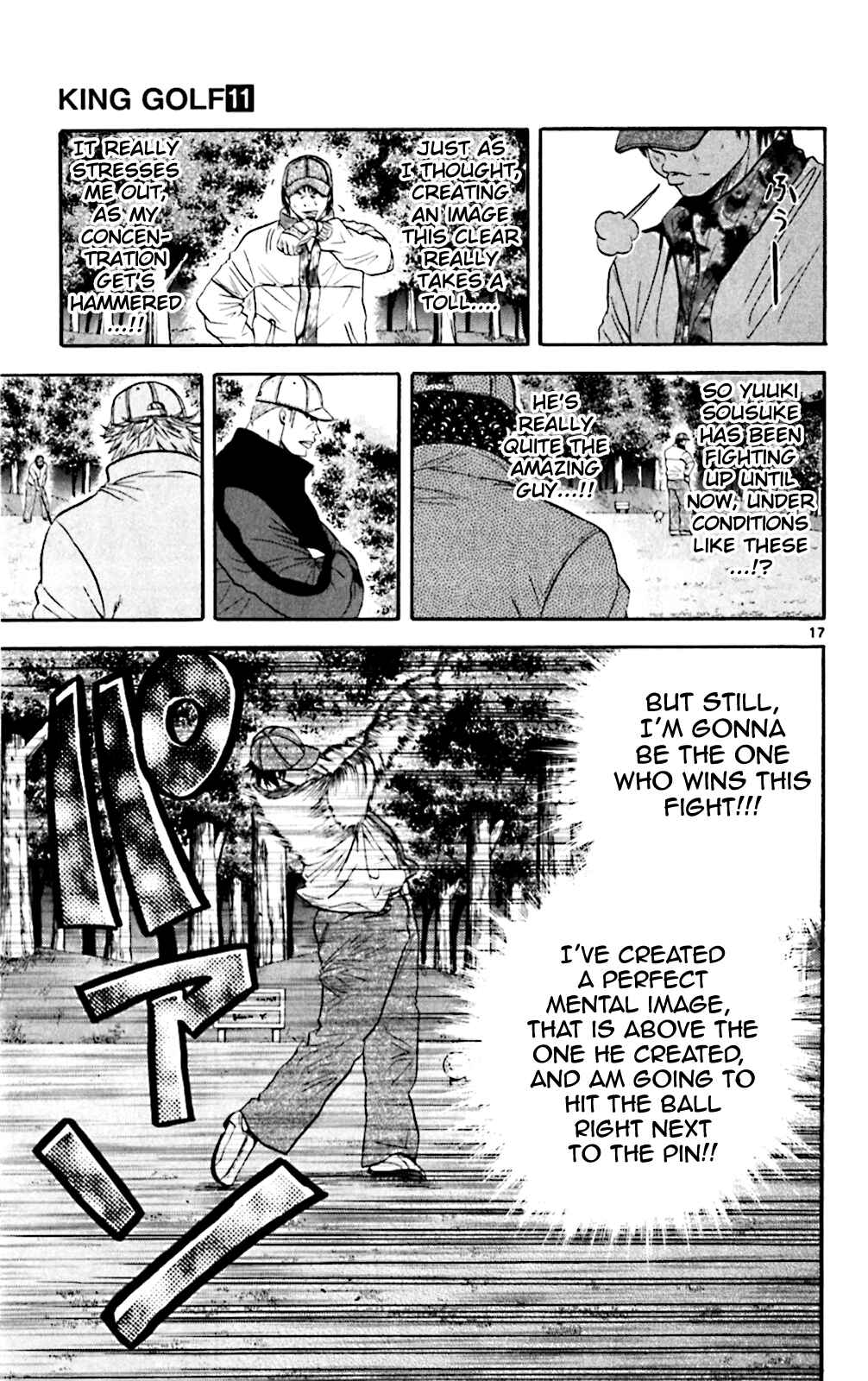 Page 17 Chapter 105 King Golf